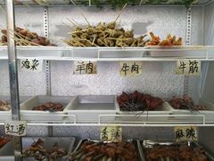 -张师傅烧烤(CBD店)
