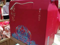 -南宋胡记(杭州河坊街店)