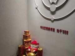 -常乐·对症推拿(黄河桥第12分店)