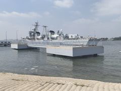 -泰达航母主题公园