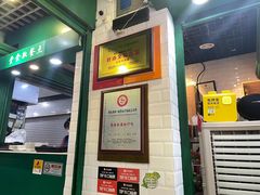 -食盈碗仔翅(星玺广场店)