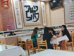 -孟记粥铺·家常菜·烧烤·粥(亚运村店)