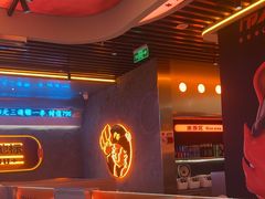 -伟大航路烤鱼(迅驰广场店)