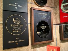 -協成海鮮火鍋(老店)