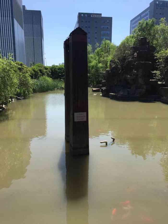 漕河泾开发区公园