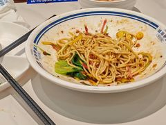 -丝路伊兰·兰州牛肉面(牛街总店)