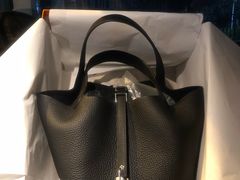 -爱马仕 HERMES(上海ifc商场店)