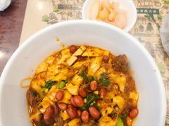 -老乌家特色小炒泡馍(大皮院店)