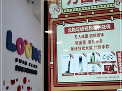 -龙格亲子游泳·水育早教运动中心(绿宝中心)