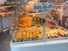 -BreadTalk面包新语·烘焙蛋糕(海珠丽影广场店)