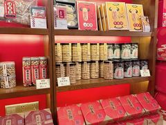 -汪玉霞(汉口里店)