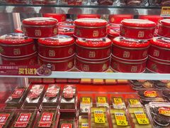 -味多美蛋糕(灯市口店)