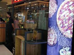 门面-比格比萨自助(万柳华联店)