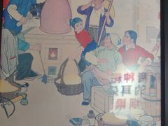 -李子坝梁山鸡(李子坝大鸡哥店)