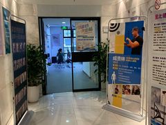 -黄浦区瑞金二路社区文化活动中心