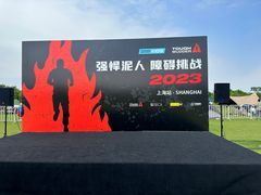 -春花秋色城市公园