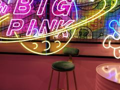 -BIG PINK大粉娃娃机主题馆(圆融星座店)
