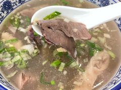 -泉儿头杂碎·清真(城东总店)