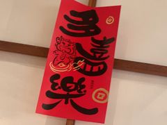 -Max Bakery 阿唛手作