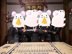 -MAX伯爵沉浸式超级游戏体验馆·实景桌游·剧本杀(小时代店)