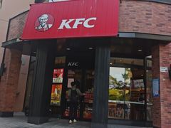 -肯德基(万科城店)