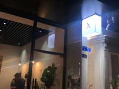 门面-常识咖啡common sense(春熙路店)