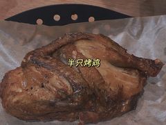 -汇德隆银隆