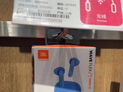 -顺电·脉(浦东嘉里城店)