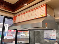 -晓马鸭店(新芜路店)