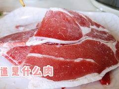 -金刚山(学府路店)
