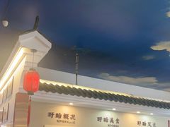 -红胖胖龙虾王·本地菜