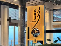 -影吧•悬崖海景(珠海凤凰湾悦椿酒店)