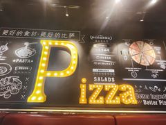 -棒约翰比萨·意面(剑河店)