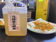 -威记烧嘢·南宁烧烤·超级生牛(绿地店)