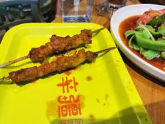 -天山传奇新疆菜(SKLP店)