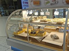 -心乐生活新鲜屋(星海广场店)