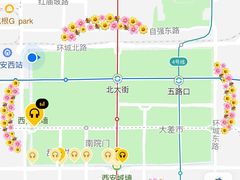 -西安城墙·碑林历史文化景区