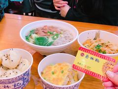 牛肚热干面-蔡林记(户部巷店)