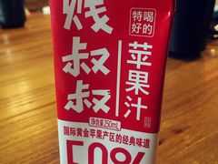 -妈妈的味道(工人体育场东路店)