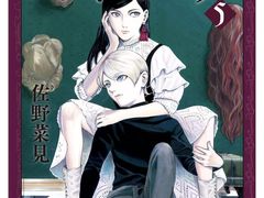 -学习谷日语培训日本留学·多语种外语教学(海淀人大分部)