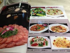 -四姐妹东北饺子(沙尾路店)