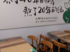 -老乡鸡(南京新街口洪武北路店)
