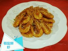 -众乐大盘菜