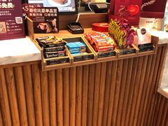 -COSTA COFFEE(静安嘉里中心店)