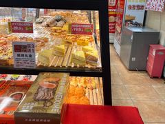 -味多美蛋糕(亚非大厦店)