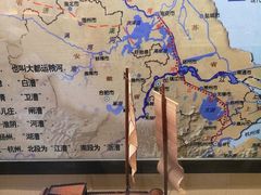 -中国京杭大运河博物馆