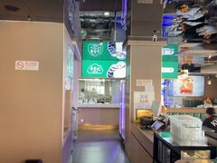 -李恩记清真水饺(北电大厦店)