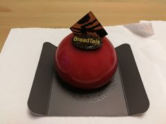 -面包新语(KKMALL京基店)