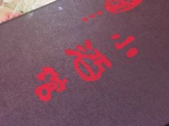 -以前的小酒馆(中山广场店)