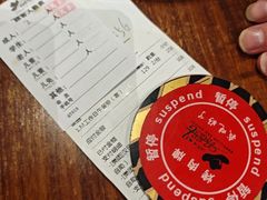 -汉巴味德·烤肉与啤酒的自助(杭州大悦城店)